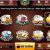 Giữ tâm lý luôn ổn định khi chơi game app