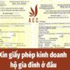 Xin giấy phép kinh doanh ở đâu và có bị mất phí không?
