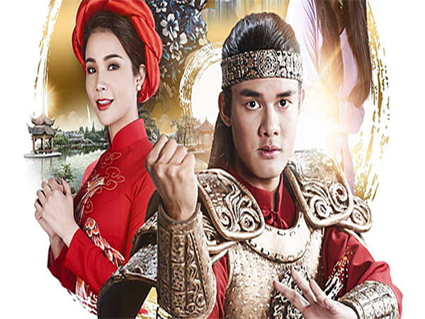Phim kiếm hiệp Việt Nam Lục Vân Tiên: Tuyệt đỉnh Kungfu